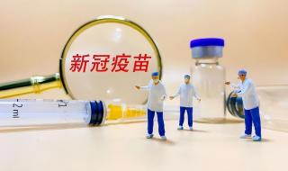 疫苗北京科兴怎么了 疫苗北京科兴怎么了