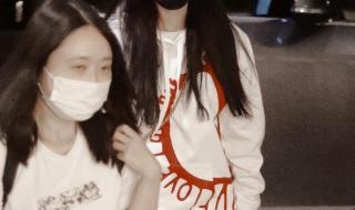 杨幂工作室回应受伤