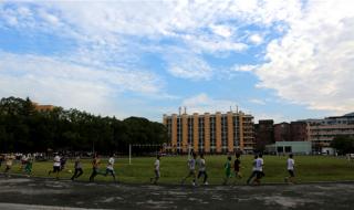 达州市职业技术学院 达州市职业技术学院