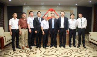 贵州茅台集团保健酒 贵州茅台集团保健酒