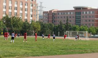 云南财经职业学院