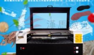 激光切割机多少钱一台 激光切割机多少钱一台