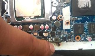 神舟笔记本维修 神舟笔记本维修