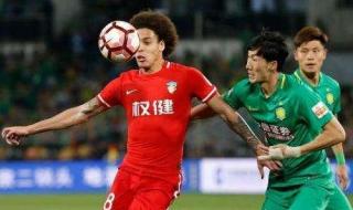 欧洲国家队最新排名 欧洲国家队最新排名