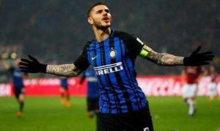 意甲足球联赛排名 意甲足球联赛排名