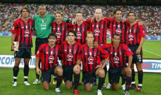 ac米兰对国际米兰阵容 ac米兰对国际米兰阵容